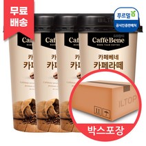 카페베네 카페라떼 200ml x 40개 /박스포장 ks