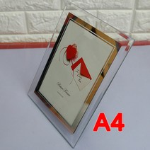 크리스탈 유리액자A4상장액자 허가증 자격증 사진액자