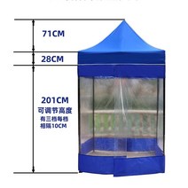 행사 임시 보호 검사 발렛 주차 부스 대기 장소 천막, 1.5x1.5 파란색 텐트  3 투명 천