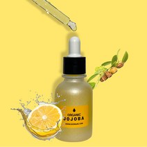 유기농호호바오일 조조바오일 비정제 천연 호호바오일 30ml 피지 블랙헤드 헤어케어 바디케어 스킨케어 피부장벽회복 보습효과 모발건강 피부진정, 1개