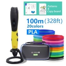 어린이 3d펜 3d프린터 저온3d펜 드로잉 간단조작 DIY 3d용품 3D 펜 인쇄 PLA 필 라 멘 트 1.75mm USB 전원 아름 다운 경우 완전 한 패키지 운영하기, [08] yellow-pen-PLA100m