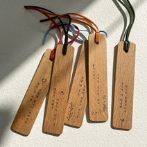 감성글귀 라운드 책갈피 북마크 만들기 제작 (나무 각인), C형, 체리, 문구변경안함