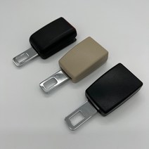 차량용 안전벨트 연장클립 길이 확장 교체 임산부 안전클립 카시트설치 유아, 베이지