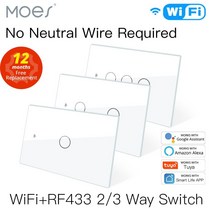MOES WiFi 스마트 라이트 스위치 RF433 일반 와이어 없음 단일 화재 스마트 라이프 Tuya 앱 제어 Alexa Google Home 110/220 v와 함께 작, White, CHINA, 2-Gang + US 220V