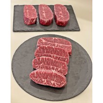 부채살 1kg (200g*5개 / 250g *4개) 소분포장 미국산 수입육 캠핑고기 스테이크 냉동 소고기 비프포유, 슬라이스 1Kg