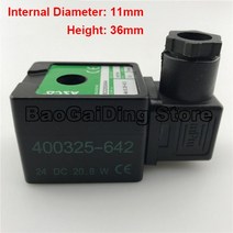 배관 밸브 ASCO 전자기 펄스 밸브 코일 AC220V DC24V 400425-117 400425-842 400425-852 400425-142 4004, 09 400425-117 DC24V