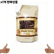 식자재 식재료 도매) 단풍당시럽(선인 1Kg) 1개, 상세페이지 참조, 상세페이지 참조, 상세페이지 참조