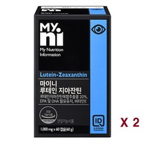 마이니 루테인 지아잔틴 아스타잔틴 눈건강 황반 마리골드꽃 오메가3 비타민e 헤마토코쿠스 금잔화 빌베리 노안 눈피로 영양제 부모님 청소년 수험생, 2통, 60캡슐