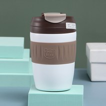 Lanling 텀블러 보온병 스테인레스 귀여운 커피 보온보냉 보온물병, 370ml, 커피색