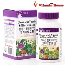 비타민하우스 초이스 멀티비타민앤미네랄 포맨 (180정), 단품, 단품