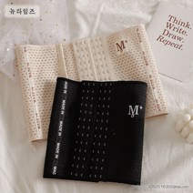 허리 보호대 보호띠 여성 빅사이즈 보온 특대형 배조이는 복대 허리, S_검정