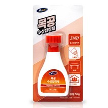 목공 수성접착제 50g/목공본드 우드글루 목공풀 공예, 단품