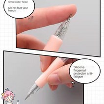토퍼기계 레터링 커팅기 다이 커터 프레스 유틸리티 나이프 간단한 학생의 수동 종이 절단 조각 소녀 스크, 05 YELLOW