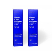 몬스터팩토리 퍼펙트 커버 픽스 스프레이 100g 1+1 in
