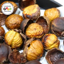 굿뜨래 군밤용 뜨래밤 1kg(특) 옵션선택 칼집밤 / 잘 까지는 부여 햇밤! 2022년 햇밤, 뜨래밤1kg(특/34개내외)