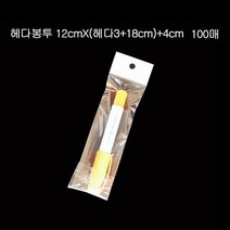 opp헤더 디피용 투명 OPP 헤다봉투 12cmX 3+18cm +4cm 100장