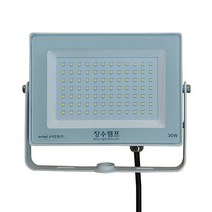 LED 30W 투광등 우리조명 고효율 방수등 보안등 5700K, 흰색 등기구, 3000K-전구색-따뜻한 느낌 연주황빛, 10M 코드(전원플러그 부착형)