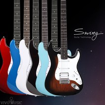 스윙 일렉기타 S-2 SE / 로즈우드지판 입문용 연습용 바로 연주가 가능한 구성품, MRD
