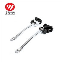 우경레져 [우경] 로봇다리 WK 받침틀다리 받침대/받침틀>>받침틀, 우” class=”wr-img”></a></div></div></div></div><div class=