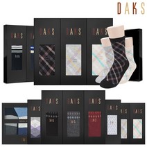 닥스(시즌잡화) [닥스양말] 여성 남성 양말 3족 선물세트 8종 택 1