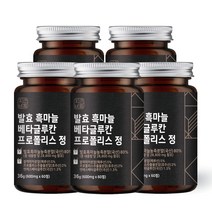 자연바름 발효 흑마늘 80% 함량 베타글루칸 호주산 프로폴리스 블랙마카 정, 60정, 5개