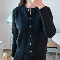 유아스페셜 도톰 데일리 크루넥 니트 가디건 오피스룩