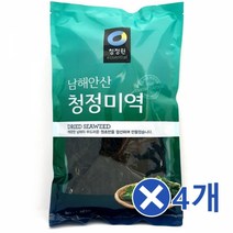 할인존R3ds23 청정원 남해안산 청정 자른미역 80gx4개 간편미역 간단한반찬 간편미역 간편한 건강에좋은음식 건강한반찬 건강한밥 건미역 말린미역 미역 미역국 미역국끓이는방법 미역국미역 미역요리 산모미역국 산모선물 산모용미역 해조류 해초류, 4개