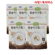 상하키친 양송이크림스프 150g 9개 5개( 주문옵션) 전자렌지 40초요리+사탕1개서비스, 150gX 5개