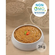 [무료배송]NON-GMO인증 순창 궁중된장 3kg 국산콩 전통된장 무첨가-궁중음식본가(초연당), 소분포장 O (1kgX3개 완제품)