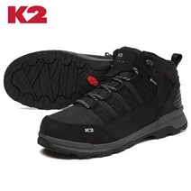 K2 [K2]케이투 남성용 베고니아 테크 부츠 방한화 FMW22G73Z1