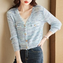 전문점 품 형과 아우 신 여성의류 2023 년 봄계절 양털 울 니트가디건코트 여자스웨터코디