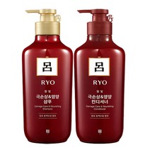 려 NEW 함빛 극손상 & 영양케어 550ml 샴푸 + 컨디셔너 동백오일함유, 1세트