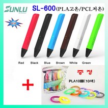 sunlu 3d펜 sl600 PLA PCL(고온 저온)2종사용 펜형, 커피