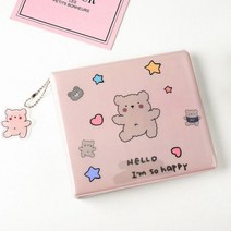 20 용량 하드 CD 케이스 홀더 휴대용 DVD 바인더 홈 앨범 정리 홀더, 분홍색