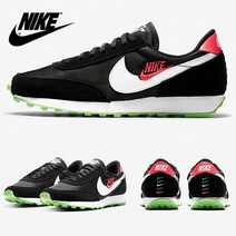 나이키 데이브레이크 우먼 남녀공용 월드와이드 커플화 커플운동화 트레이닝화 데일리화 CT1279-001