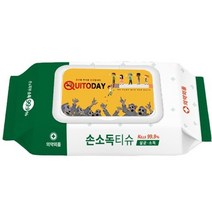 손소독티슈 학교 금연홍보용품 캡형 60매 1개