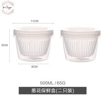 파절기 파체기계 파 절단기 채써는 업소 빠르게 썰기, 6.파신선보관함원형2개