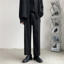 YAPOGI 가을 작은 서양 바지 남성 스트레이트 느슨한 떨어지는 와이드 레그 캐주얼 바지 유행 모든 일치 잘 생긴 양복 바지 캐주얼 팬츠