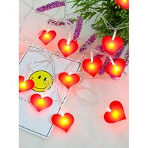 레드 LED 하트 줄 조명 무드 등 1.5M 프로포즈소품 프로포즈용품 이벤트용품 결혼프로포즈용품 브라이덜샤워소품