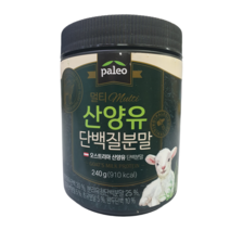 팔레오 멀티 산양유 단백질 분말 240g 2통, 기타