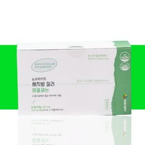 체지방 감소 애플페논 풋사과 폴리페놀 영양제 약2주분