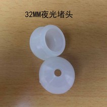 휴대용 발판 접이식 좌대 민물 바다 낚시 중층 접지 받침대 받침틀 내림, 발광플러그