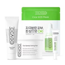 시카고 시카 크림&패드 세트(크림50ml+패드70매)+시카(겔10g+팩1매), 없음, 단품(CICA026_1)