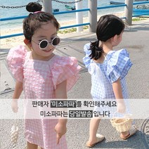 미소파파 여아 여름신상 웨딩깅엄 스퀘어넥 리본 레이스 체크 날개 원피스