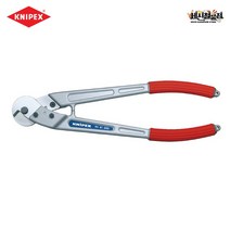 크니펙스 와이어로프 및 ACSR 케이블커터 95 81 600 KNIPEX