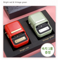 클래식 라벨프린터 휴대용 미니 프린터기, 속지(40*20mm-320장)1롤, B21 그린