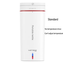 홍삼만들기 가정용 멀티쿠커 홍삼 달이기 약탕기 중탕기 500ml 전기 주전자 다기능 건강 냄비 휴대용 여행, 02 Standard_01 EU
