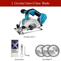 기계톱 스틸엔진톱 엔진톱 Makita 18V 배터리 사용 브러시리스 원형톱 5 인치 125mm 다기능 절단 도구 핸드헬드 무선 전기톱, 01 0 Battery, 0