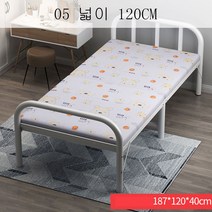 뉴타임즈9 접이식침대 접이식침대 1인 점심시간 사무실 휴대용침대 성인대여방 목판철침대 ST01 A25, 05 넓이 120CM