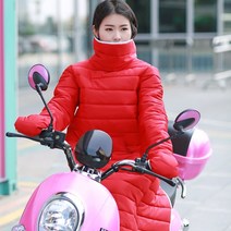 오토바이방한복 스즈끼복 낚시복 바이크자켓 오토바이겨울바지 에스셀러 오토바이우주복 CATWILO 도롱이방한 방한용품 기모, 중간 빨강